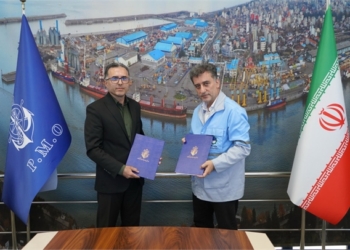 امضای تفاهمنامه همکاری اداره کل بنادر و دریانوردی گیلان با اداره کل مدیریت بحران استان