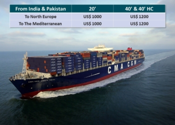 افزایش نرخ کرایه حمل کانتینر توسط خط کشتیرانی سی ام ای- سی جی ام
