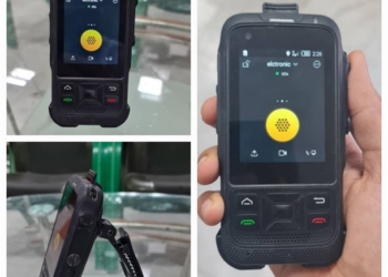 بکارگیری 65 دستگاه بی سیم دستی دیجیتال در زون های عملیاتی بنادر استان بوشهر