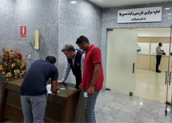 تشکیل پرونده برای بیش از۱۳۰۰ نفر متقاضی ثبت قایق صیادی/تعاونیها ملزم به اطلاع رسانی جهت بازرسی از شناور هستند