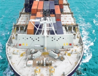 جایگاه بازرسی از راه دور کشتی‌ها