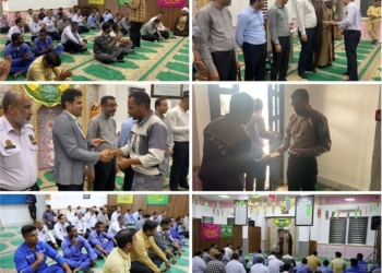 جشن عید غدیر خم در بنادر و دریانوردی غرب استان هرمزگان برگزار شد