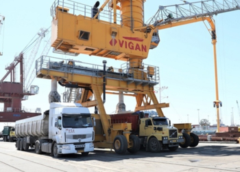 رشد 31 درصدی تخلیه و بارگیری کالا در بندرامیرآباد/ سهم 59 درصدی بندرامیرآباد در تخلیه و بارگیری بنادر تجاری شمال کشور/ رشد بیش از 2.5 برابری عملیات کانتینری