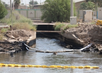 مقابله با آلودگی نفتی در اروند رود