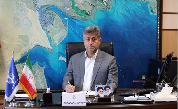 پیام مدیر بنادر و دریانوردی آبادان به مناسبت فرارسیدن عید غدیر خم
