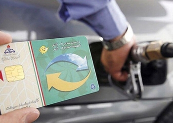 اعمال محدودیت‌های جدید سوخت‌گیری در کشور