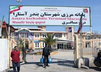 راه‌اندازی مرحله دوم سامانه نوبت‌دهی مکانیزه در پایانه مرزی آستارا