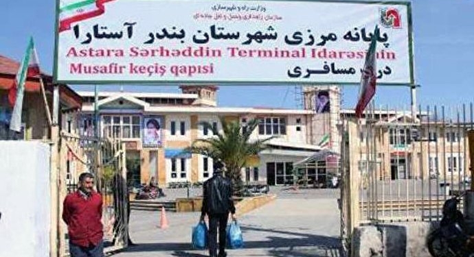 راه‌اندازی مرحله دوم سامانه نوبت‌دهی مکانیزه در پایانه مرزی آستارا