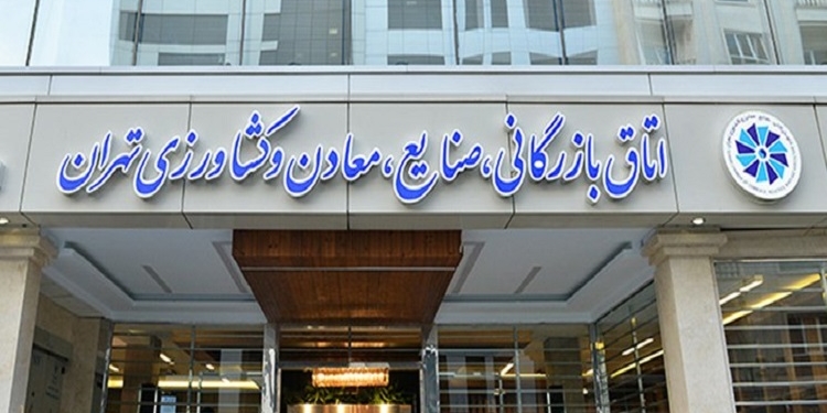 «پیمان سنندجی» رئیس کمیسیون حمل‌ونقل اتاق تهران شد