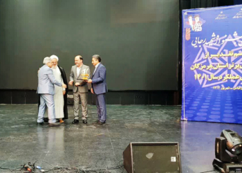 اداره کل بنادر و دریانوردی هرمزگان دستگاه برتر جشنواره شهید رجایی معرفی شد