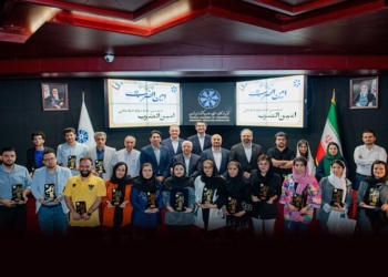 رتبه اول «مصاحبه» در جشنواره امین‌الضرب به «ترابران» رسید