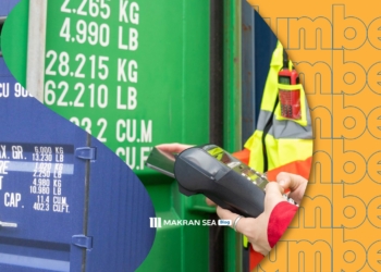 شماره کانتینر، اطلاعات روی کانتینرها. container number