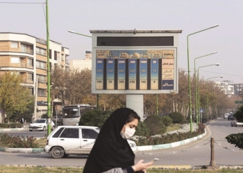 آلوده نامرئی - ترابران