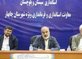 انجام سفر وزرای کشورهای همسایه به سیستان و بلوچستان به زودی