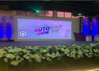 حضور بخش خصوصی ایران در نمایشگاه خودروی پاکستان