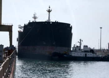 حکم پرونده نفتکش غول پیکر آریانا صادر شد