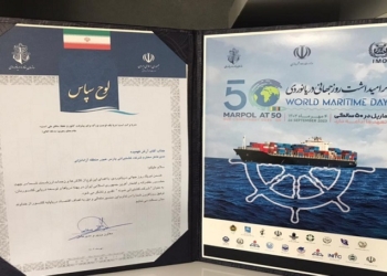 «پارس‌عبور» شرکت کشتیرانی نمونه سال شد