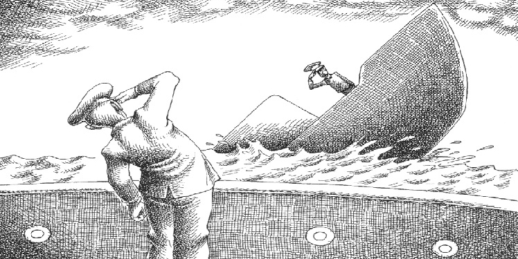 گرفتار گرداب آشفتگی - ترابران