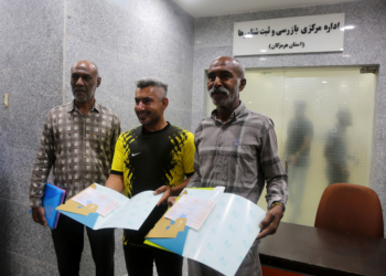 ◄ آغاز تحویل بیش از 2 هزار گواهینامه‌ های ثبت شناورهای صیادی در هرمزگان/ نصب بیش از هشت هزار نشان بازرسی بر روی شناورهای صیادی