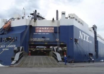 تازه‌ترین اخبار درباره کشتی توقیف‌شده توسط حوثی‌ها