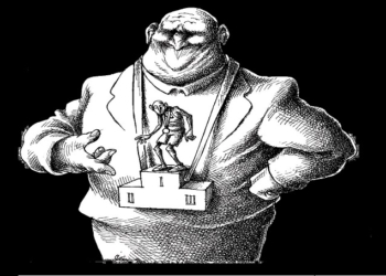 شکست در متن، اغراق در حاشیه