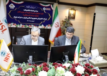 همکاری کشتیرانی ایران و اویک در تولید سوخت کم سولفور