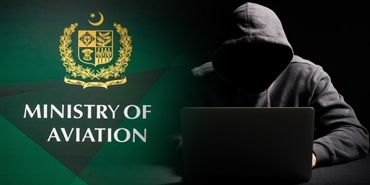 هکرها وب‌سایت وزارت هوانوردی پاکستان را از کار انداختند