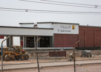 «پرند» به مترو پیوست - ترابران