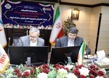 گام هماهنگ IRISL و OIEC برای تولید سوخت کم‌سولفور