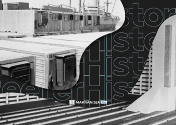 کانتینر یخچالی