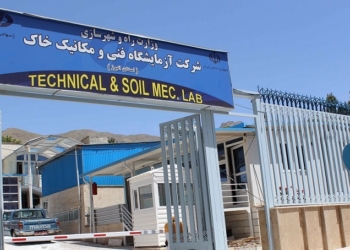 ارتقای کیفی باند فرودگاه پیام در دستان آزمایشگاه فنی خاک