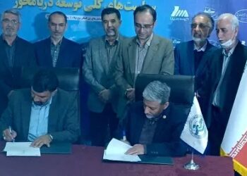 امضای تفاهم نامه همکاری بین شورای عالی صنایع دریایی و انجمن مهندسی دریایی