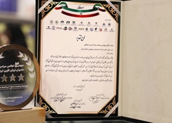 انتخاب مدیرعامل گروه کشتیرانی به عنوان مدیر ارزش آفرین کشور