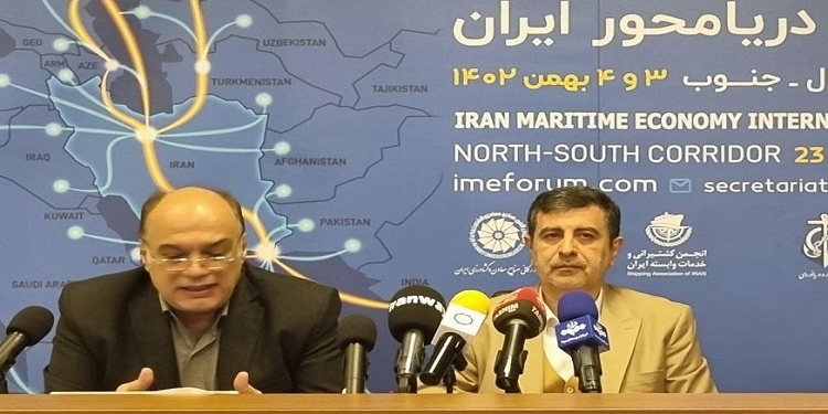 برگزاری چهارمین دوره همایش اقتصاد دریا‌محور