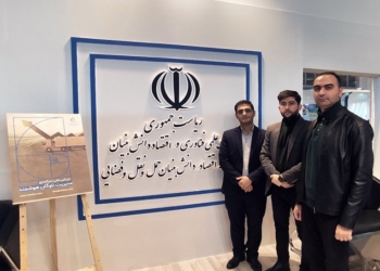 مدل ملی سرآمدی مدیریت ناوگان هوشمند رونمایی شد