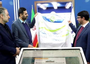 نرم‌افزار «مدیریت هوشمند ترمینال کانتینری» رونمایی شد