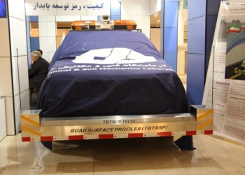 پیشرفته‌ترین دستگاه RSP به چرخه مطالعه راه‌های کشور وارد شد