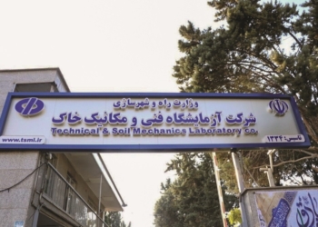 کیفیت اتفاقی نیست - ترابران