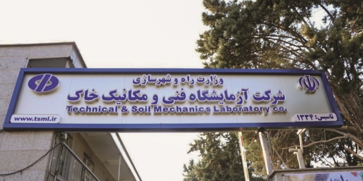 کیفیت اتفاقی نیست - ترابران