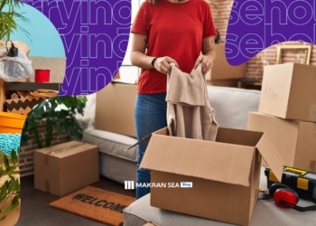 حمل لوازم منزل، حمل لوازم خانه، حمل اثاث منزل، حمل اثاث خانه، حمل وسایل منزل، حمل وسایل خانه، حمل لوازم خانه به خارج از کشور، حمل لوازم منزل به اروپا، حمل فریت‌بار، فریت‌بار لوازم خانگی، فریت‌بار لوازم منزل، اسباب‌کشی بین‌المللی