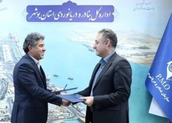 امضای تفاهم‌ نامه سرمایه‌ گذاری ۱۰۰۰ میلیارد ریالی در مجتمع بندری نگین بوشهر