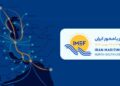 همایش اقتصاد دریا محور ایران (کریدور شمال – جنوب)