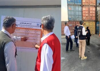 آغاز طرح ممیزی شاخص های عملکردی مرکز HSE پیمانکاران بندر شهید رجایی