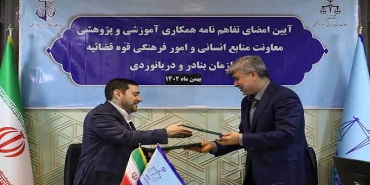 احتمال فعال شدن دادگاه‌های مستقل دریایی در استان‌های ساحلی