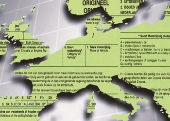 خروج ایران از گردونه رقابت حمل‌ونقل بین‌المللی