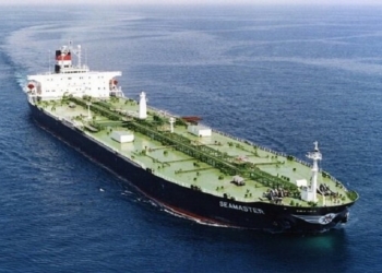 فهرست جدید ردیف تعرفه‌های مشمول حق پرچم