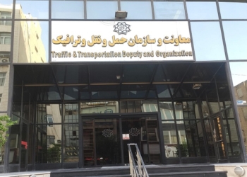 مدیرعامل سازمان حمل‌و‌نقل و ترافیک شهرداری تهران تغییر کرد