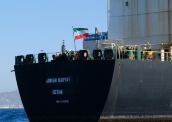 آمریکا به پاناما: ایران را تحریم کنید!