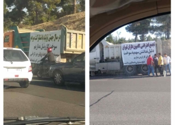 اعتراض کامیونداران