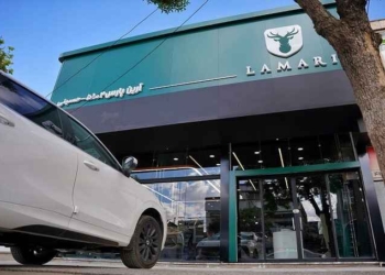 نمایندگی لاماری